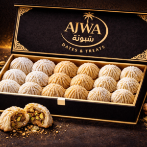 Cinnamon & Walnut (New Seasonal Flavor – Coming soon)